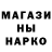 Амфетамин 98% Seirik L