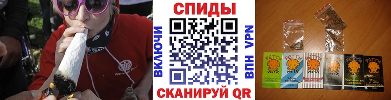 Купить где  Анжеро-Судженск  БУТИРАТ 99% 