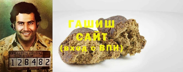 метадон Богданович
