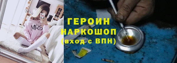 таблы Богородицк