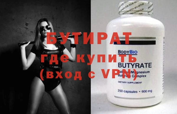 метадон Богданович