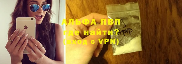 таблы Богородицк