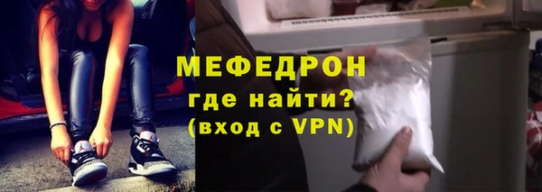 метадон Богданович