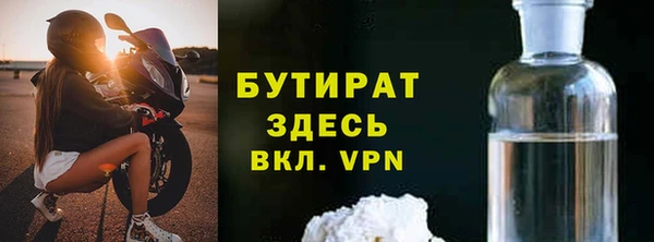 метадон Богданович