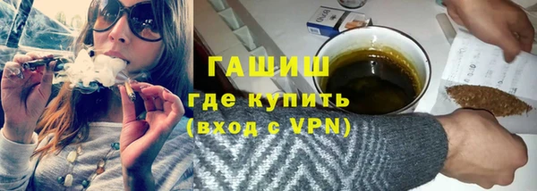 таблы Богородицк