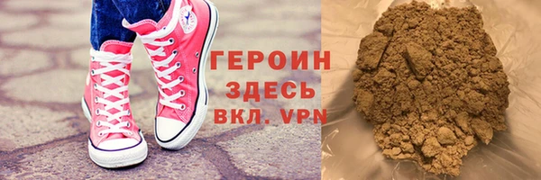 таблы Богородицк