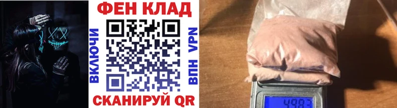 Купить закладки  Анжеро-Судженск  Первитин винт 