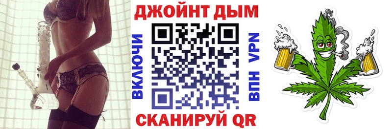Купить закладки  Анжеро-Судженск  Бошки Шишки ГИДРОПОН 